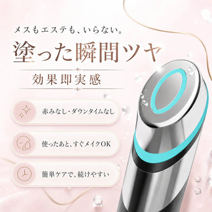 吸収+490%・明るさ+57.4%・毛穴−28.5% 4週間の透明感データ
