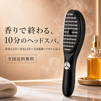 艶めき ヘッドスパブラシ TheraBrush｜香りで終わる4-in-1頭皮ケア
