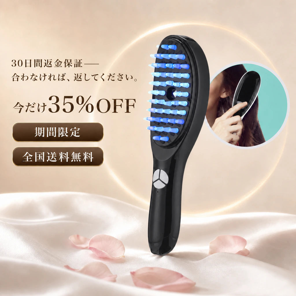 艶めき ヘッドスパブラシ TheraBrush｜香りで終わる4-in-1頭皮ケア