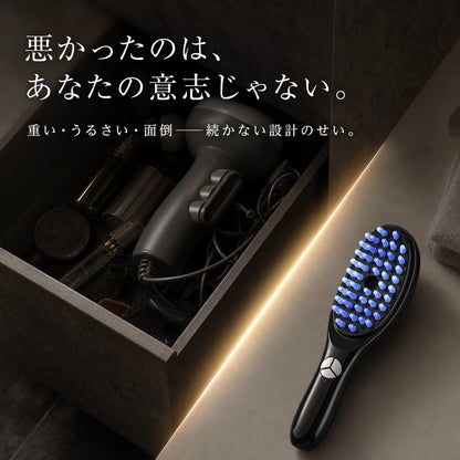 艶めき ヘッドスパブラシ TheraBrush｜香りで終わる4-in-1頭皮ケア