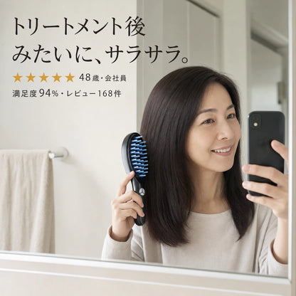 艶めき ヘッドスパブラシ TheraBrush｜香りで終わる4-in-1頭皮ケア