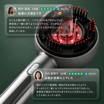 プロ仕様 LED＋EMS育毛ブラシ — 抜け毛・薄毛のための頭皮マッサージャー