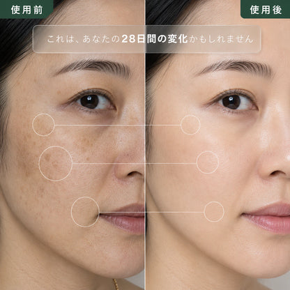 プロ仕様 LED美顔マスク — 赤色光と850nm近赤外線の光ケア