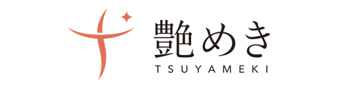 艶めき | Tsuyameki