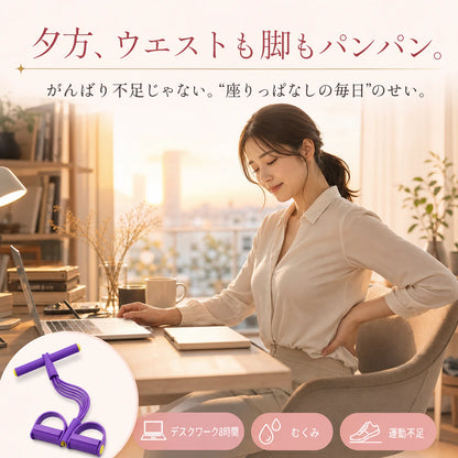 女性向けトレーニングチューブの寸法図。ハンドル23cm、ペダル台23cm×12cmのコンパクト設計。