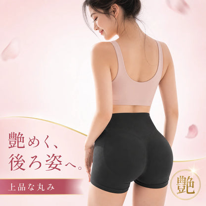 艶めき Vウエスト 美尻ショーツ｜履くだけヒップアップ・透けない厚手シームレス